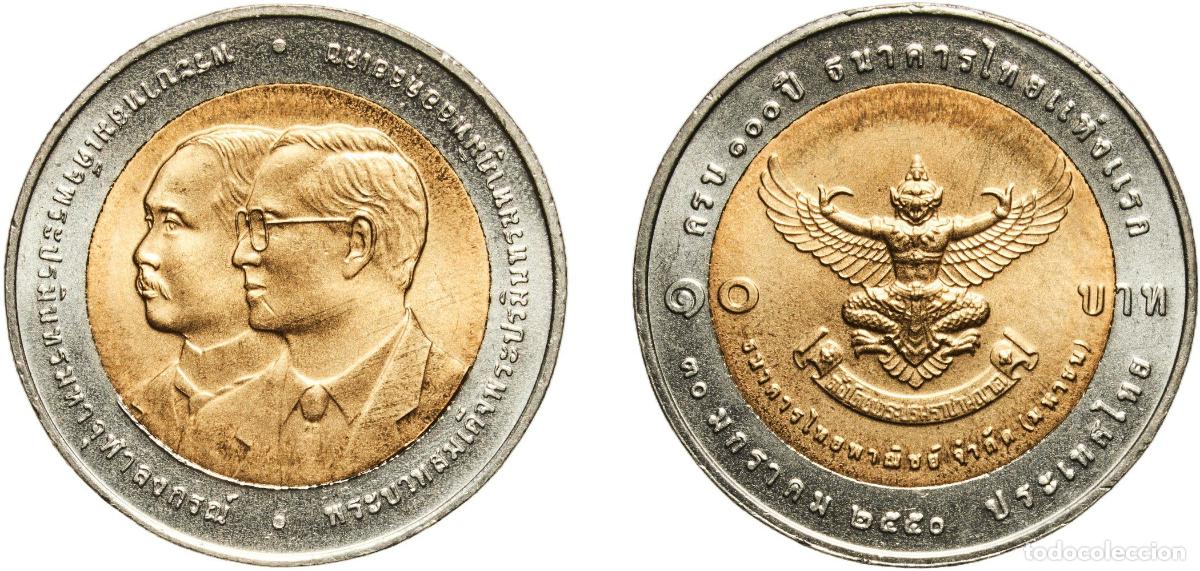 Material numism&aacute;tico: Thailand Kingdom 2550 (2007) 10 Baht - Rama IX (Commercial Bank) Bimetallic: aluminium bronze centr