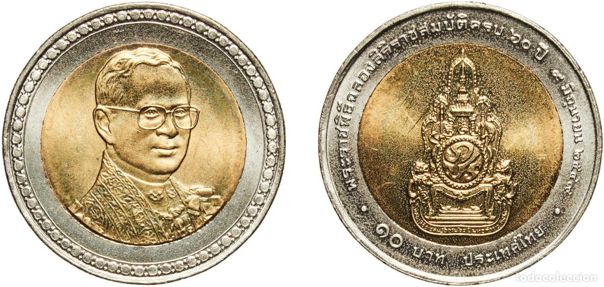 Material numism&aacute;tico: Thailand Kingdom 2549 (2006) 10 Baht - Rama IX (Reign) Bimetallic: aluminium bronze centre in coppe