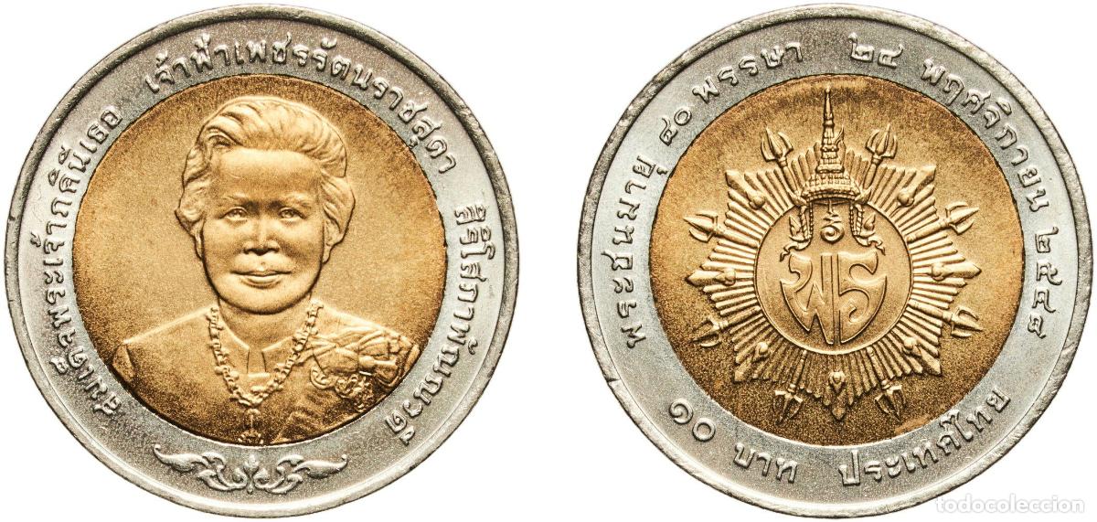 Material numism&aacute;tico: Thailand Kingdom 2548 (2005) 10 Baht - Rama IX (Princess Petcharat) Bimetallic: aluminium bronze ce