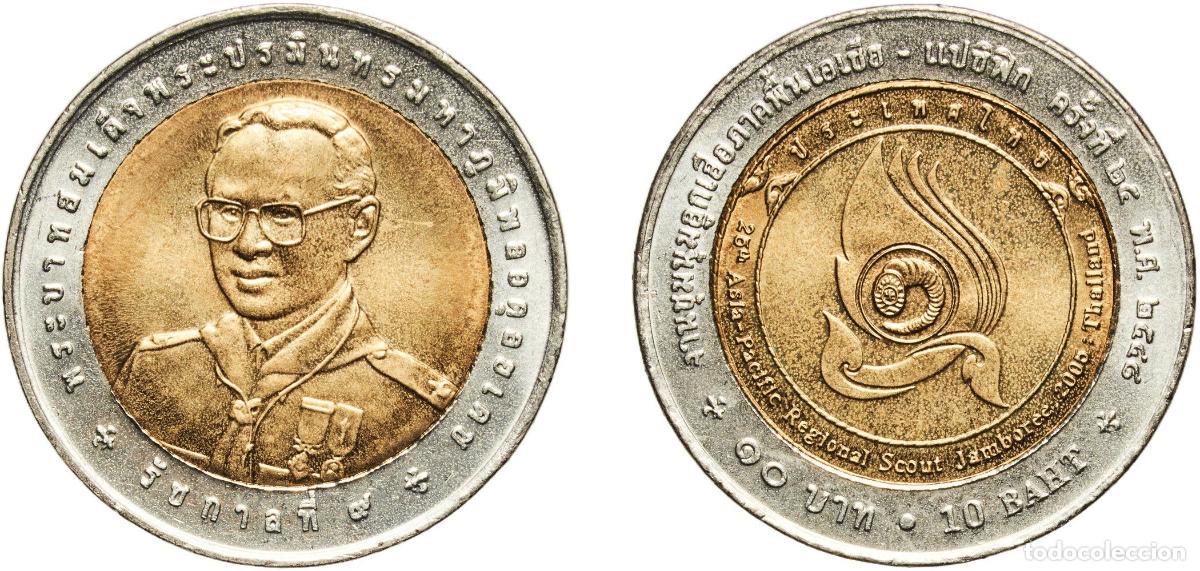 Material numism&aacute;tico: Thailand Kingdom 2548 (2005) 10 Baht - Rama IX (Asia-Pacific Scout Jamboree) Bimetallic: aluminium