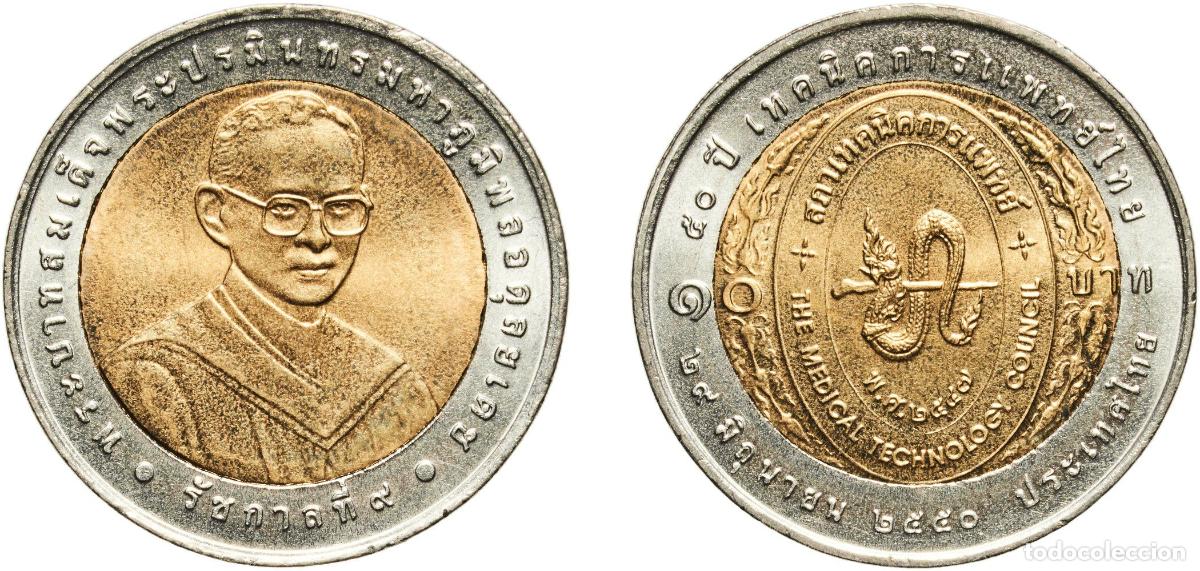Material numism&aacute;tico: Thailand Kingdom 2550 (2007) 10 Baht - Rama IX (Thai Medical Technology) Bimetallic: aluminium bron