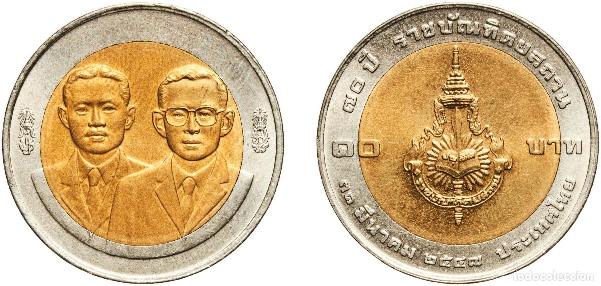 Material numism&aacute;tico: Thailand Kingdom 2547 (2004) 10 Baht - Rama IX (Royal Institute) Bimetallic: aluminium bronze centr