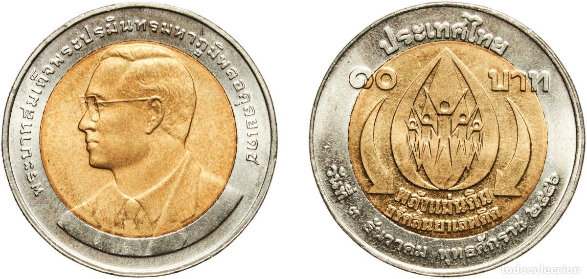 Material numism&aacute;tico: Thailand Kingdom 2546 (2003) 10 Baht - Rama IX (Anti-Drug Campaign) Bimetallic: aluminium bronze ce