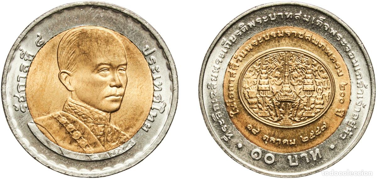 Material numism&aacute;tico: Thailand Kingdom 2547 (2004) 10 Baht - Rama IX (200th Anniversary of Rama IV) Bimetallic: aluminium