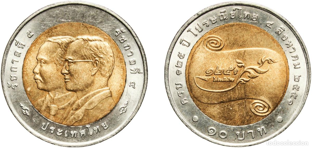 Material numism&aacute;tico: Thailand Kingdom 2551 (2008) 10 Baht - Rama IX (Postal Service) Bimetallic: aluminium bronze centre
