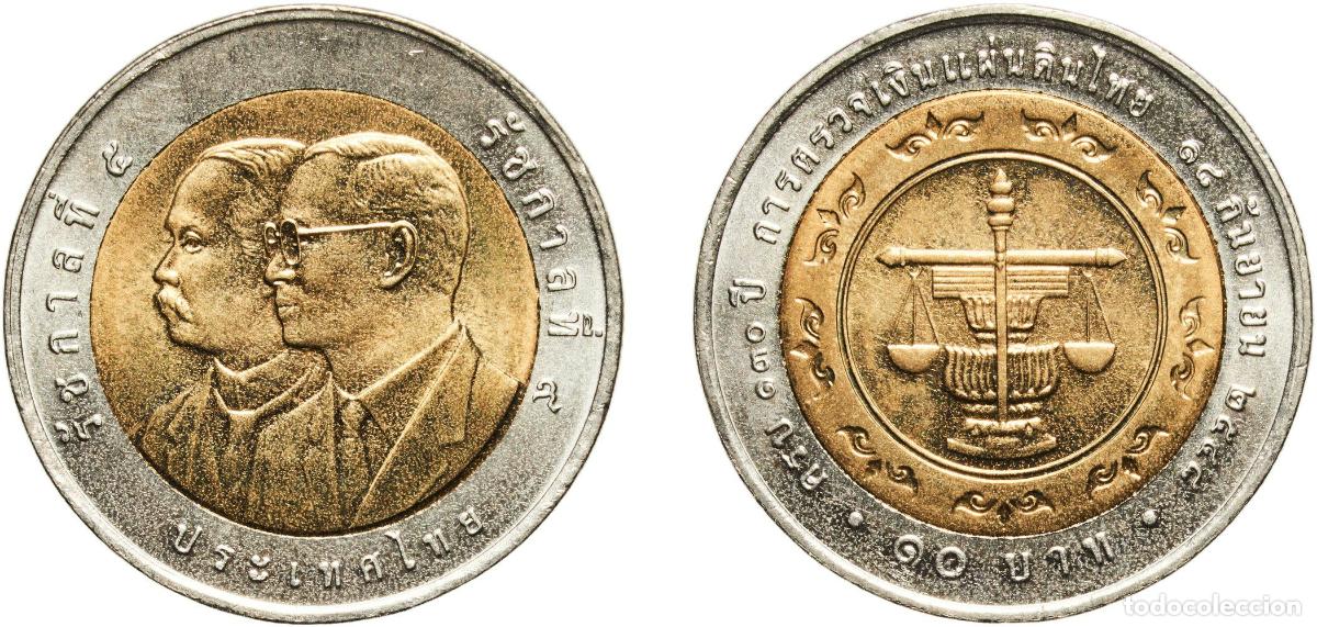 Material numism&aacute;tico: Thailand Kingdom 2548 (2005) 10 Baht - Rama IX (Budget Inspection Department) Bimetallic: aluminium