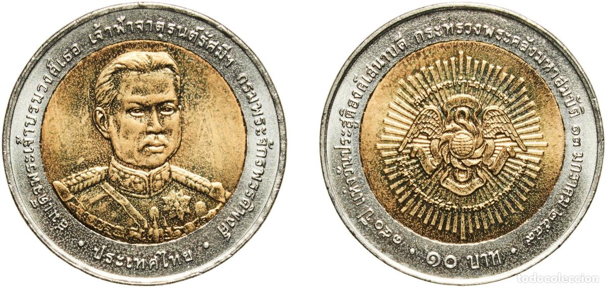 Material numism&aacute;tico: Thailand Kingdom 2549 (2006) 10 Baht - Rama IX (Prince Jaturon Ratsamee) Bimetallic: aluminium bron