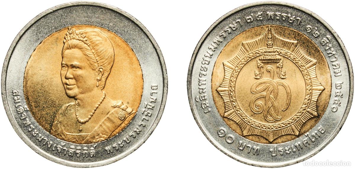 Material numism&aacute;tico: Thailand Kingdom 2550 (2007) 10 Baht - Rama IX (Queen Sirikit) Bimetallic: aluminium bronze centre