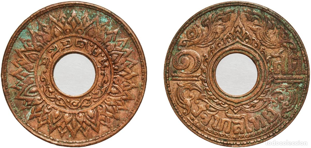 Material numism&aacute;tico: Thailand Kingdom 2484 (1941) 1 Satang - Rama VIII Bronze (23367000) 3.52g XF Y 54 Sch&ouml;n 205