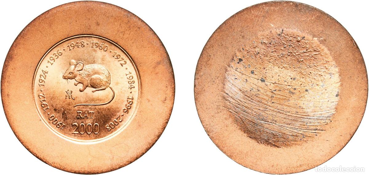 Material numism&aacute;tico: Somalia Republic 2000 10 Shillings (Rat) Broad flan with inward die impression, reportedly a trial