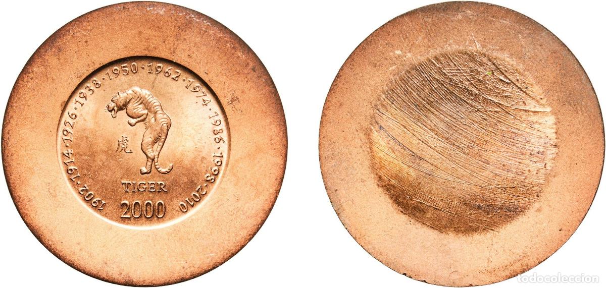 Material numism&aacute;tico: Somalia Republic 2000 10 Shillings (Tiger) Broad flan with inward die impression, reportedly a tria
