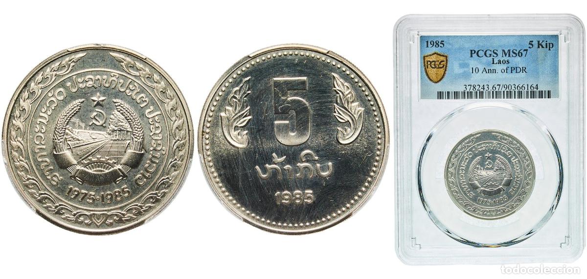 Material numism&aacute;tico: Laos People&rsquo;s Democratic Republic 1985 5 Kip (Anniversary of the PDR) Copper-nickel Leningrad Mint