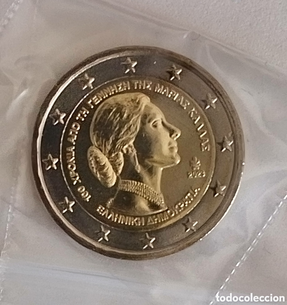 Material numism&aacute;tico: Moneda 2&euro; Grecia 2023