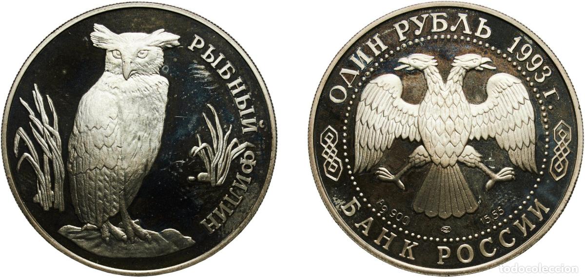 Material numism&aacute;tico: Russia Russian Federation 1993 ЛМД 1 Rouble (Fish Eagle-Owl) Silver (.900) Leningrad Mint (50000) 1