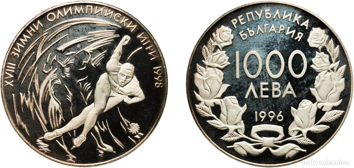 Material numism&aacute;tico: Bulgaria Republic 1996 1000 Leva (Speed Skating) Silver (.925) Bulgarian Mint (22602) 23.46g PF KM