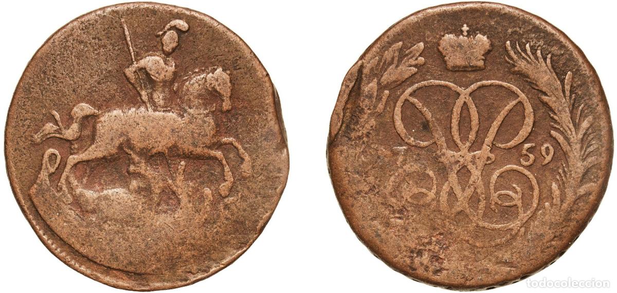Material numism&aacute;tico: Russia 1759 1 Kopeck - Elizabeth (value under horseman) Copper Krasny Mint (Red Mint) (3322000) 9.4