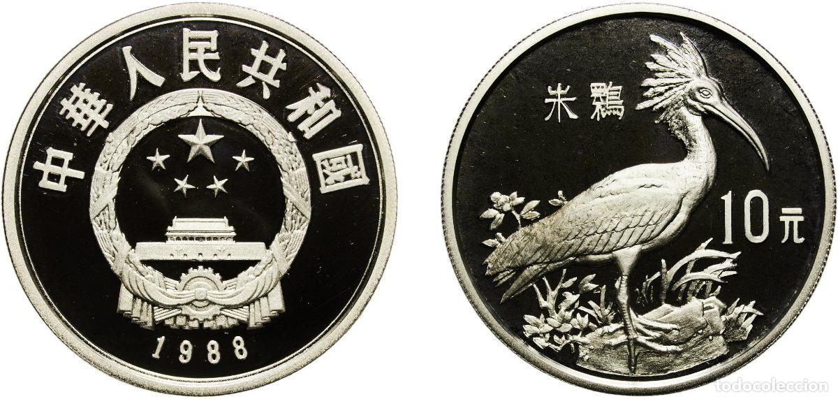 Material numism&aacute;tico: China People's Republic 1988 10 Yuan (Crested Ibis) Silver (.925) Shenyang Mint (50000) 26.79g PF