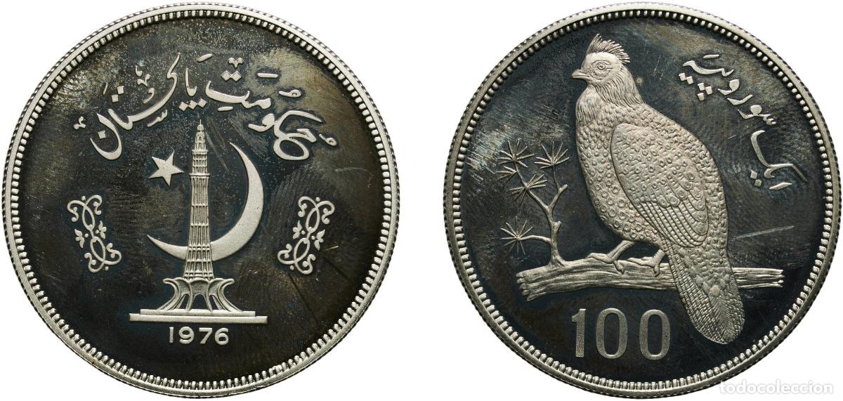 Material numism&aacute;tico: Pakistan Islamic Republic 1976 100 Rupees (Conservation) Silver (.925) Royal Mint (5837) 28.53g PF