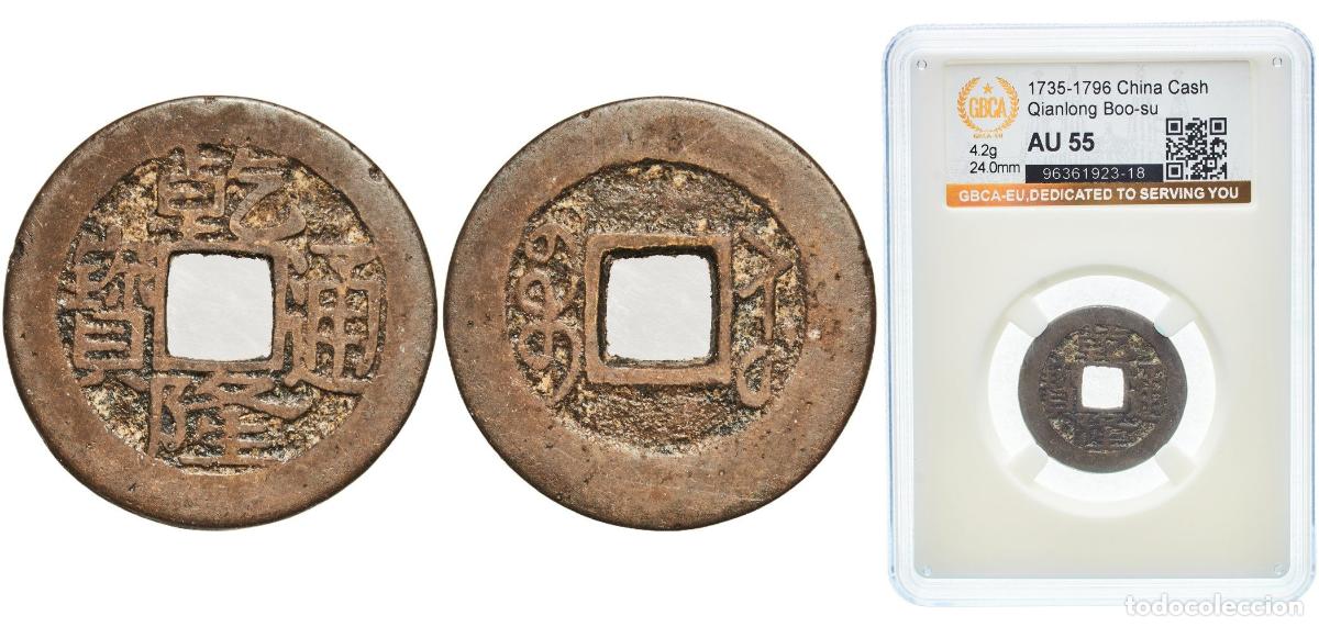 Material numism&aacute;tico: China Qing dynasty ND (1736-1747) 1 Cash - Qianlong (Tongbao; Boo-su) Brass Suzhou Mint 4.2g GBCA A