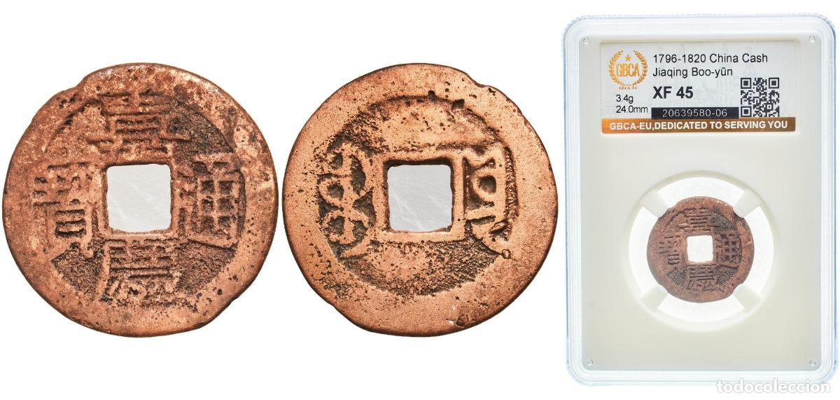 Material numism&aacute;tico: China Qing dynasty ND (1796-1820) 1 Cash - Jiaqing (Tongbao; Boo-yūn) Brass 3.4g GBCA XF