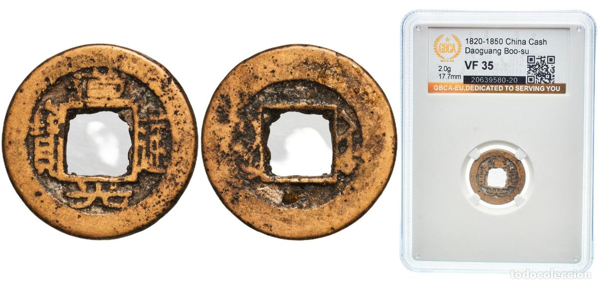 Material numism&aacute;tico: China Chinese Empire ND (1820-1850) 1 Cash - Daoguang (Tongbao; Boo-su) Brass Suzhou Mint 2g GBCA