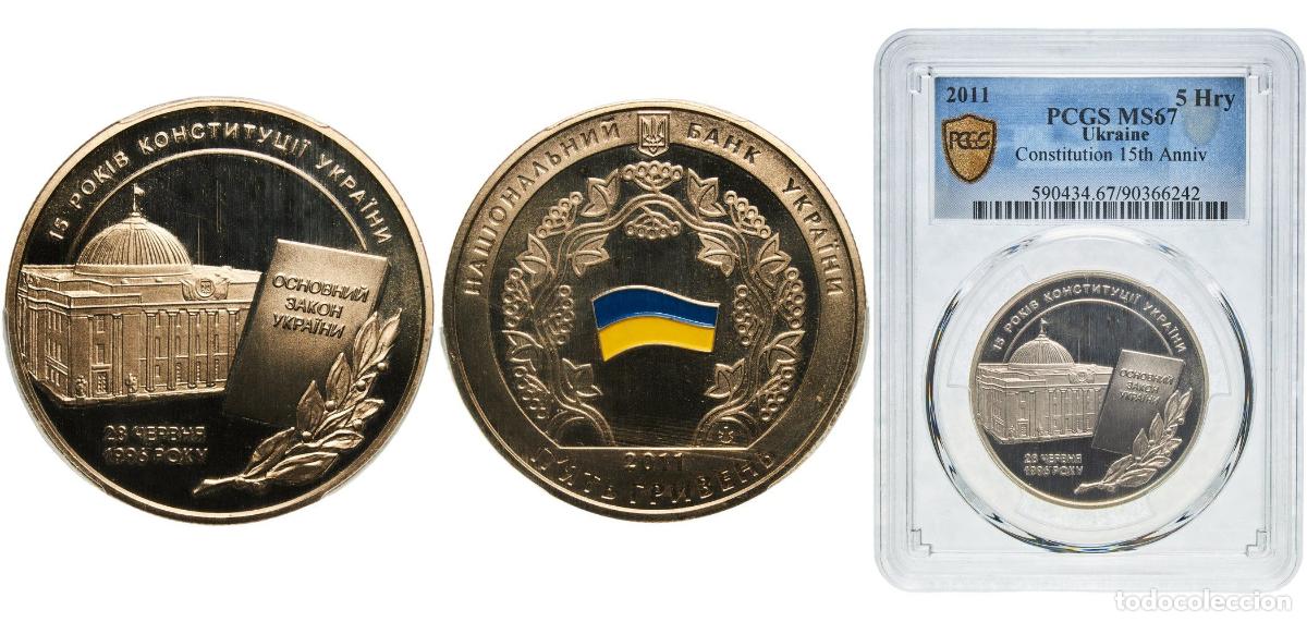 Material numism&aacute;tico: Ukraine Republic 2011 5 Hryven (Constitution of Ukraine) Nickel brass (German silver) National Bank