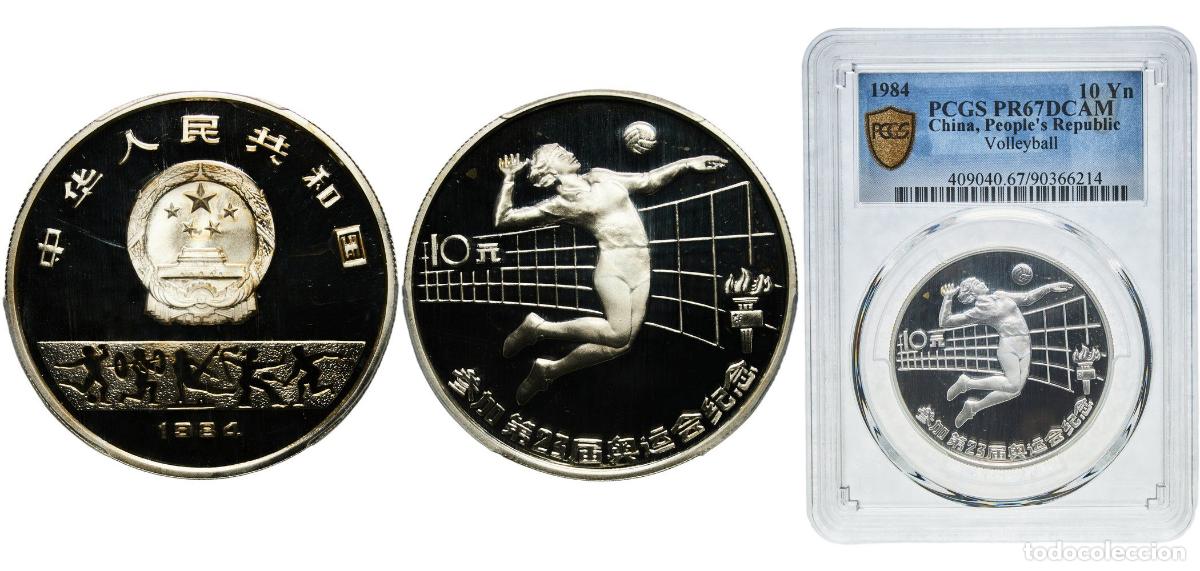 Material numism&aacute;tico: China People's Republic 1984 10 Yuan (Volleyball) Silver (.800) Shanghai Mint Co. Ltd (6000) 17.06g