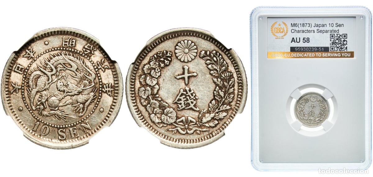 Material numism&aacute;tico: Japan Empire M6 (1873) 年六治明 10 Sen - Meiji Silver (.800) (20% copper) Japan Mint (5109951) 2.7g GBC