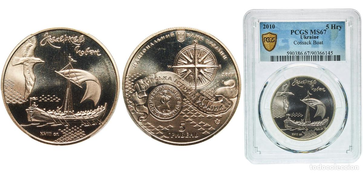 Material numism&aacute;tico: Ukraine Republic 2010 5 Hryven (Cossack Boat) Nickel brass (German silver) National Bank of Ukraine