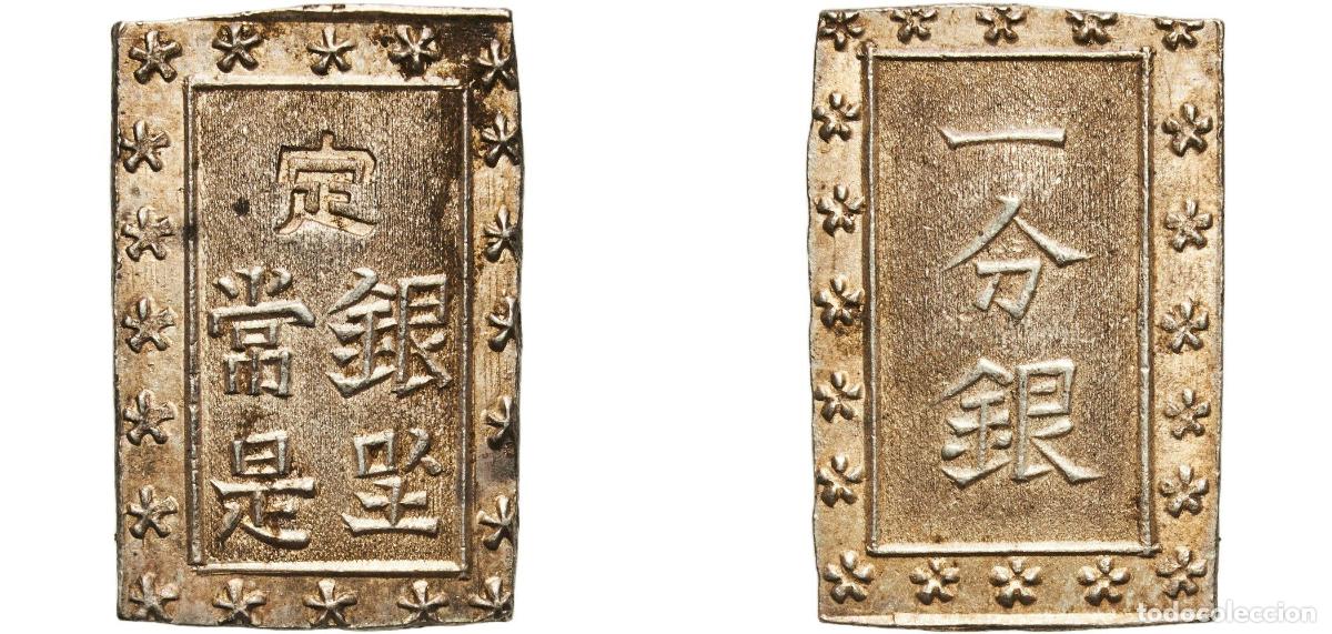Material numism&aacute;tico: Japan Empire s/f (1837-1854) 1 Bu Gin (Tenpo) Silver (.991) (78916556) 8.71g UNC C 16 JNDA 09-50 D