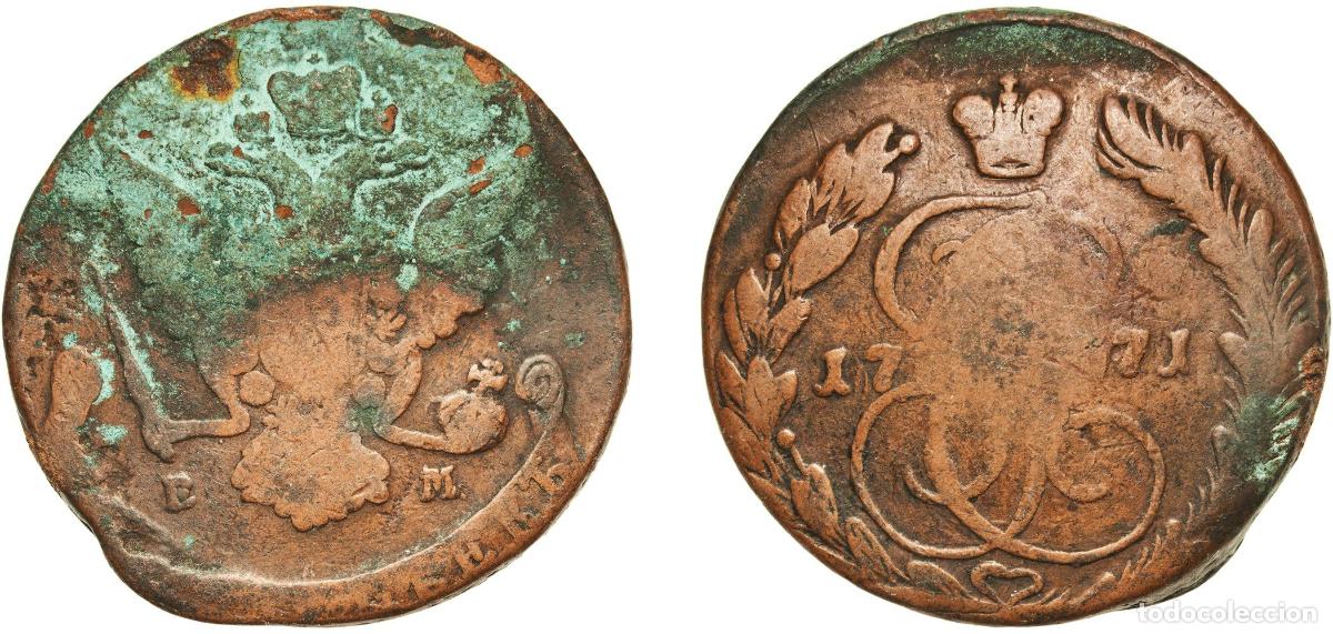 Material numism&aacute;tico: Russia Empire 1771 ЕМ 5 Kopecks - Ekaterina II (ЕМ) Copper Ekaterinburg Mint (57053400) 60.14g VF