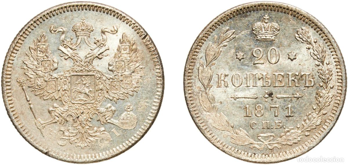 Material numism&aacute;tico: Russia Russian Empire 1871 СПБ НI 20 Kopecks - Aleksandr II / III / Nikolai II Silver (.500) Lening