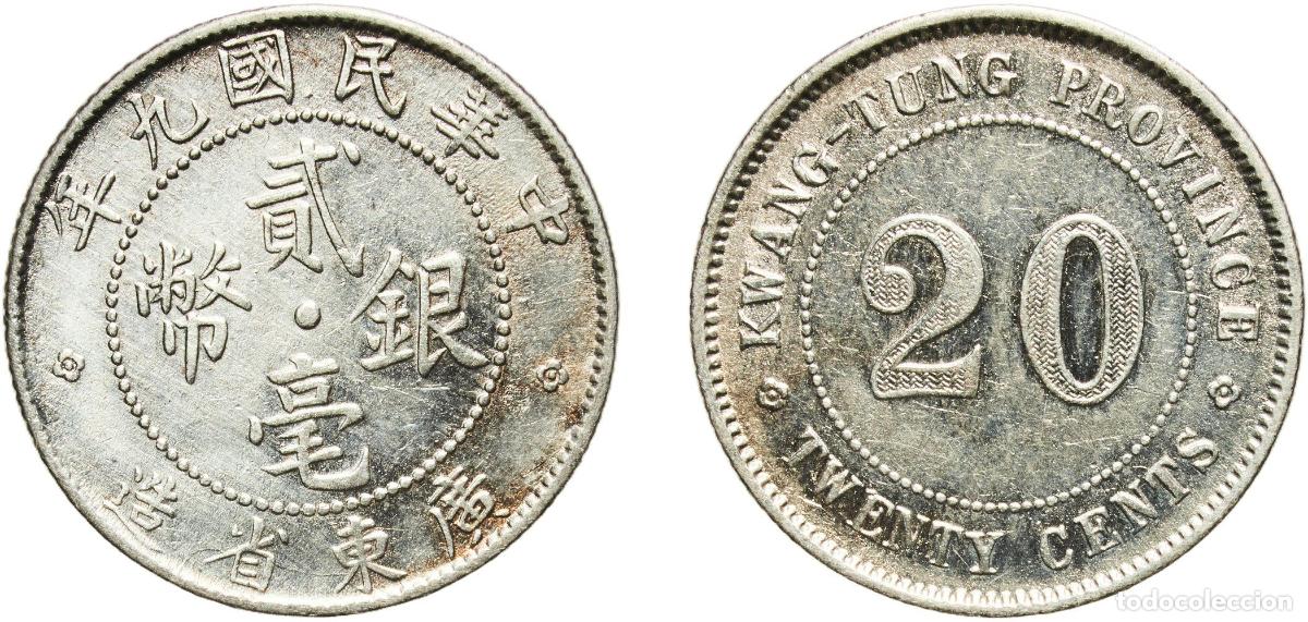 Material numism&aacute;tico: China Kwangtung Province Province of the Republic of China 1920 2 Jiao / 20 Cents Silver (.500) (19