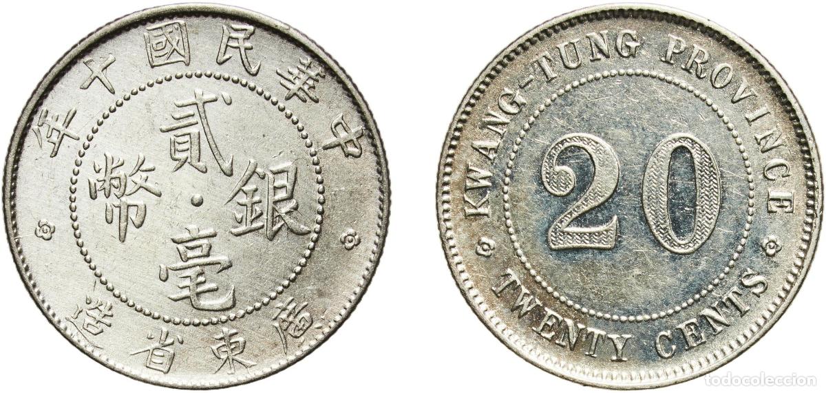Material numism&aacute;tico: China Kwangtung Province Province of the Republic of China 1921 2 Jiao / 20 Cents Silver (.500) (40