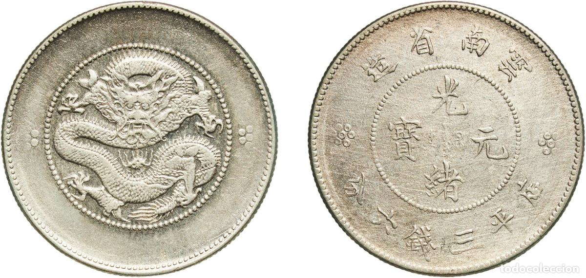 Material numism&aacute;tico: China Yunnan Province Chinese Empire ND (1911-1915) 50 Fen (Guangxu) Silver 13.41g XF Y 257