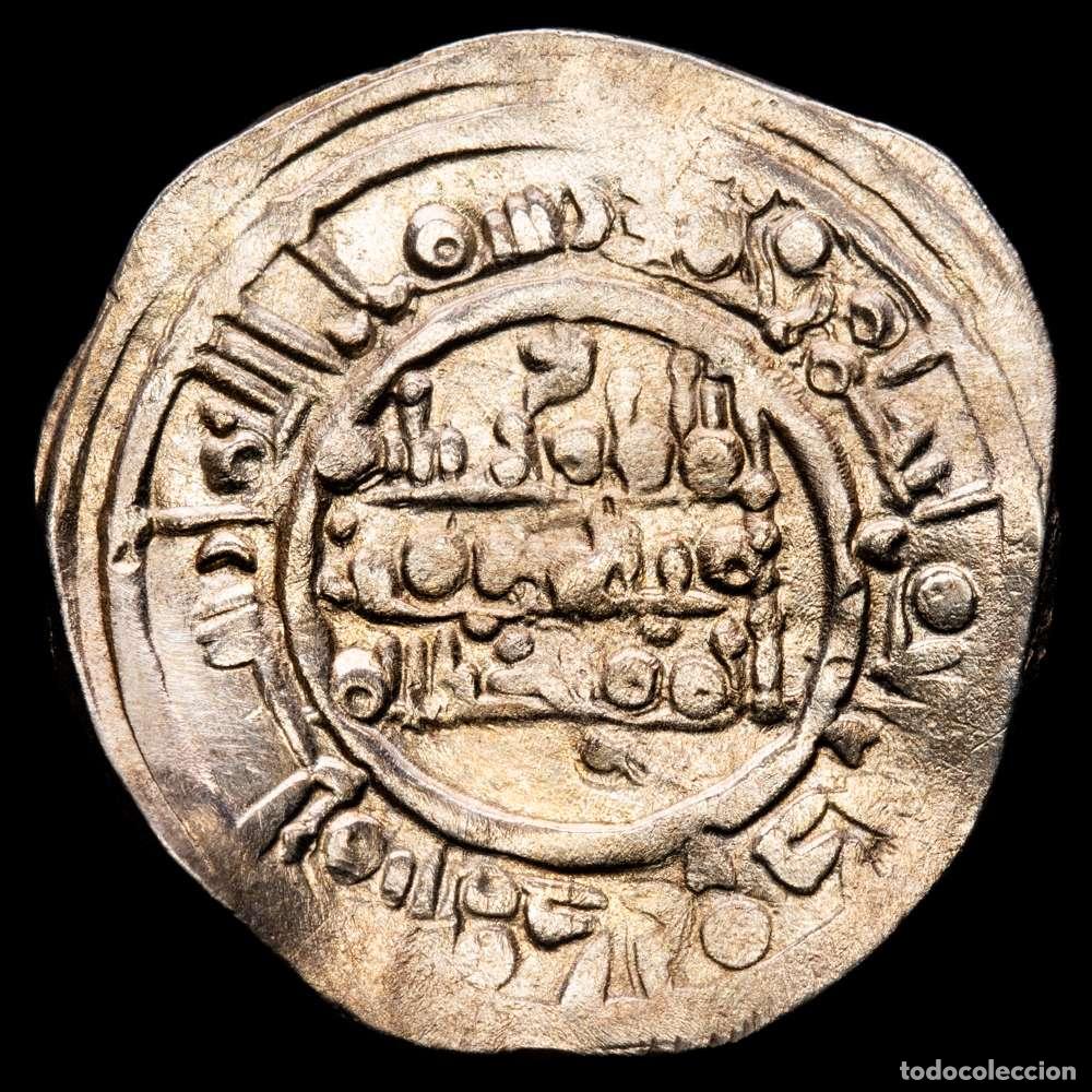 Material numism&aacute;tico: Califato de C&oacute;rdoba Hixem II. D&iacute;rham. AR. Al Andalus. 402 H. Segundo reinado. 3.48g. V.703. MBC+.