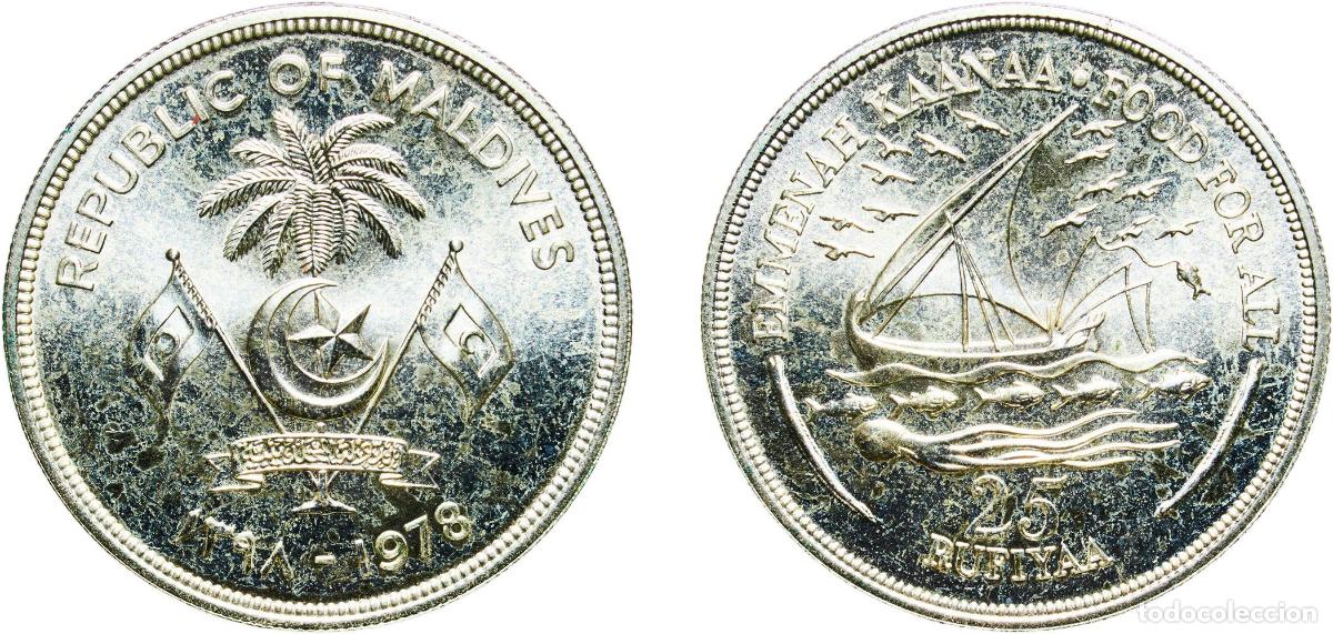 Material numism&aacute;tico: Maldives Second Republic AH1398 (1978) 25 Rufiyaa (FAO; Silver) Silver (.500) (7140) 28.32g UNC KM