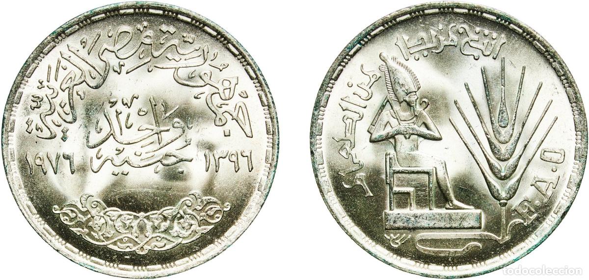 Material numism&aacute;tico: Egypt Arab Republic of Egypt AH1396 (1976) 1 Pound (FAO) Silver (.720) Cairo Mint (50000) 15.11g UN