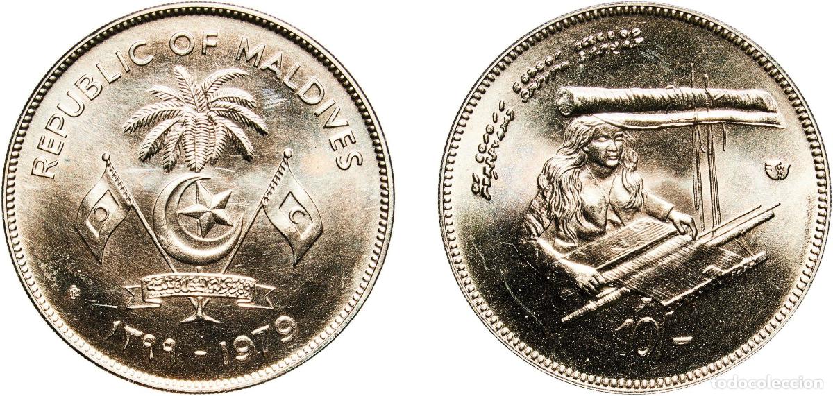 Material numism&aacute;tico: Maldives Second Republic AH1399 (1979) 10 Rufiyaa (FAO) Copper-nickel Rome Mint 19.31g UNC KM 59