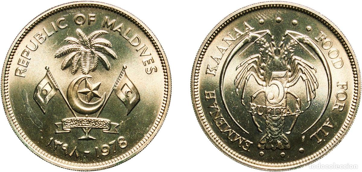 Material numism&aacute;tico: Maldives Second Republic AH1398 (1978) 5 Rufiyaa (FAO) Copper-nickel Royal Mint (7000) 19.14g UNC
