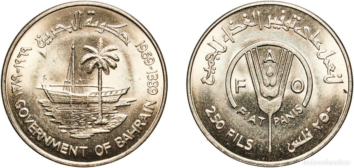Material numism&aacute;tico: Bahrain Kingdom AH1389 (1969) 250 Fils - Isa (FAO) Copper-nickel (75% Copper, 25% Nickel) Royal Min
