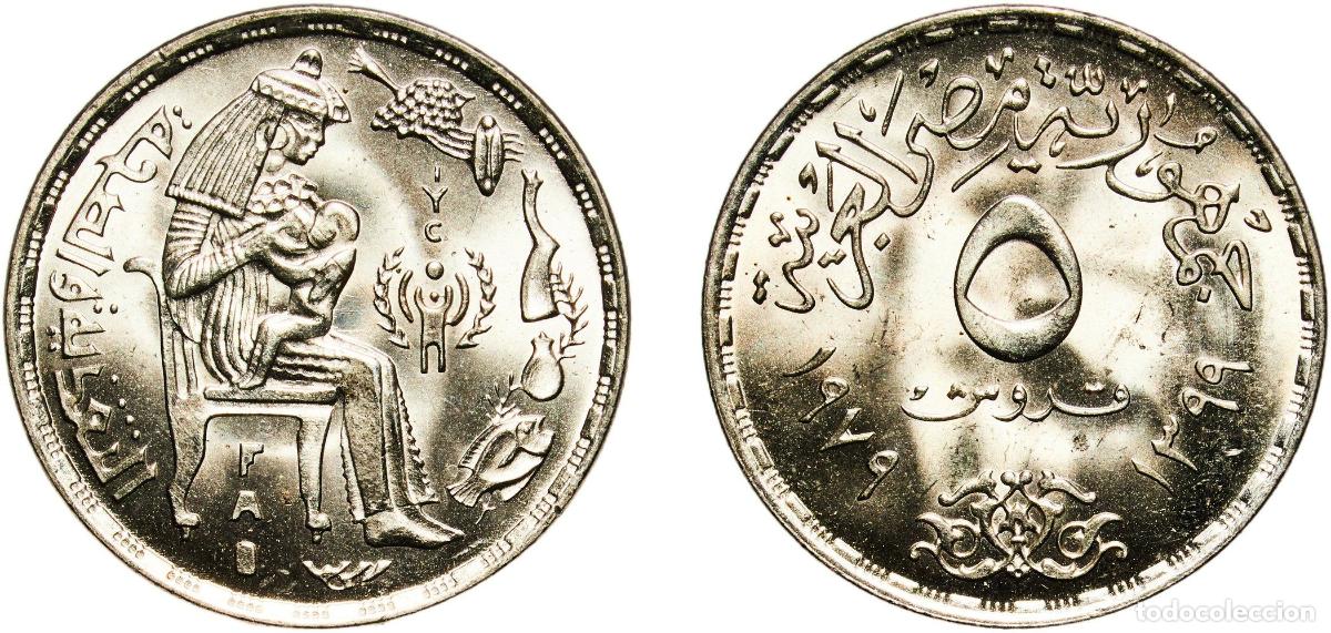 Material numism&aacute;tico: Egypt Arab Republic of Egypt AH1399 (1979) 5 Qirsh (IYC and FAO) Copper-nickel (75% Copper, 25% Nic