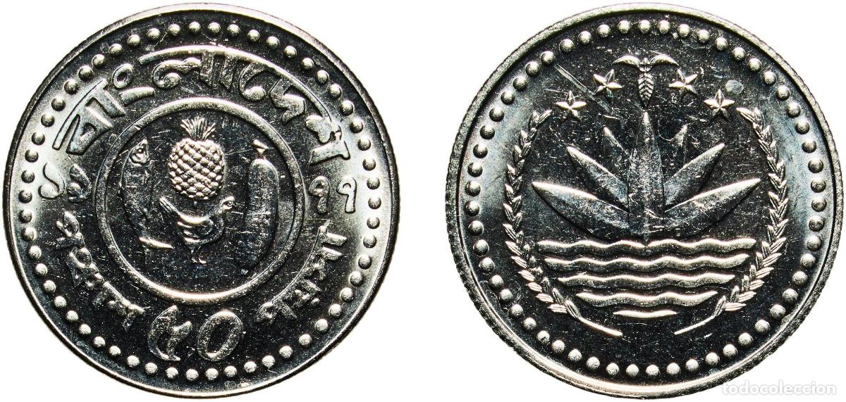 Material numism&aacute;tico: Bangladesh People's Republic 1977 50 Poisha (FAO) Stainless steel Ottawa Mint (12700000) 4.05g UNC