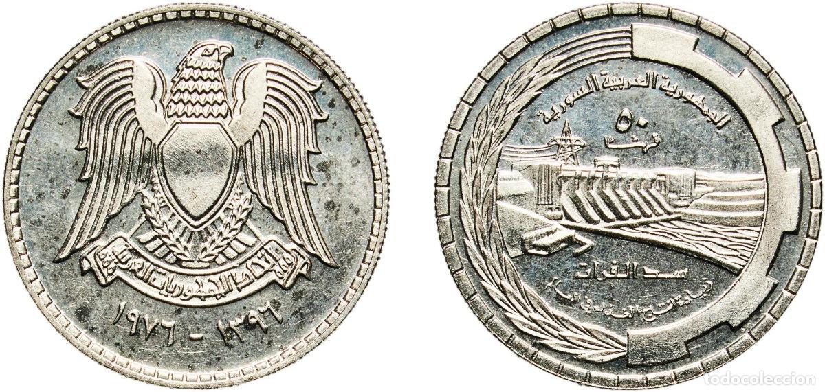 Material numism&aacute;tico: Syria Arab Republic AH1396 (1976) 50 Qirsh (FAO) Nickel Staatliche M&uuml;nze Baden-W&uuml;rttemberg Mint (10