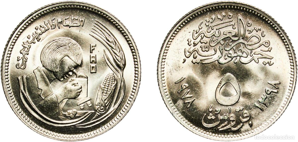 Material numism&aacute;tico: Egypt Arab Republic of Egypt AH1398 (1978) 5 Qirsh (FAO) Copper-nickel (1000000) 4.53g UNC KM 478
