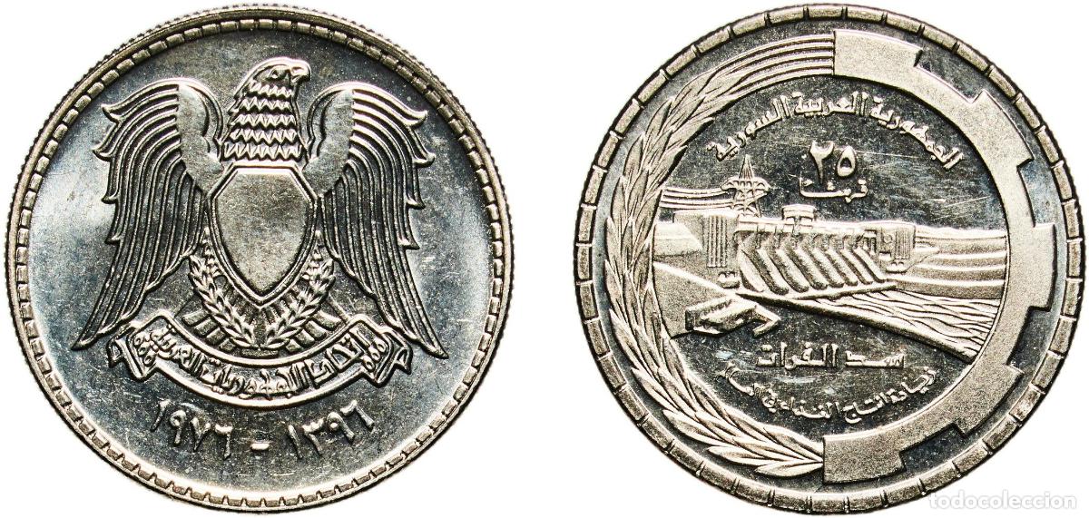 Material numism&aacute;tico: Syria Arab Republic AH1396 (1976) 25 Qirsh (FAO) Nickel Staatliche M&uuml;nze Baden-W&uuml;rttemberg Mint (10