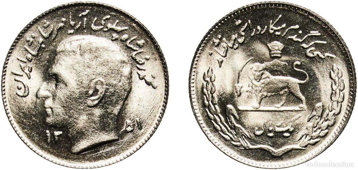 Material numism&aacute;tico: Iran Empire AH1351 (1972) 1 Rial - Mohammad Rezā Pahlavī (FAO) Copper-nickel (75% Copper, 25% Nicke