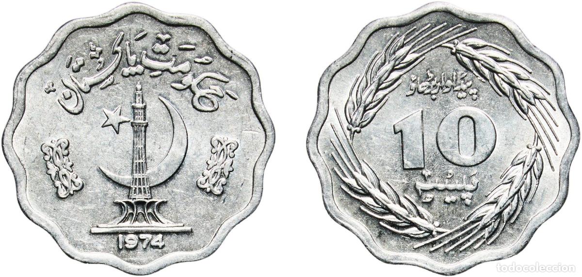 Material numism&aacute;tico: Pakistan Islamic Republic 1974 10 Paisa (FAO) Aluminium Lahore Mint (15800000) 1.62g UNC KM 36 Sch
