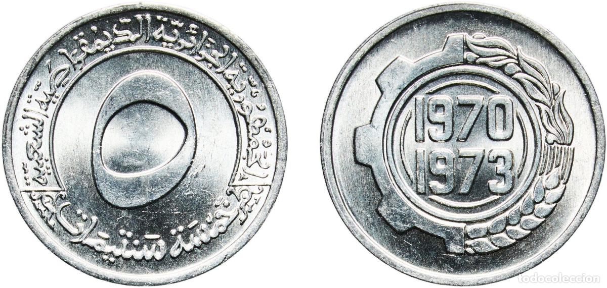 Material numism&aacute;tico: Algeria People's Democratic Republic 1970 5 Centimes (FAO) Aluminium Kremnica Mint (50000000) 1.53g