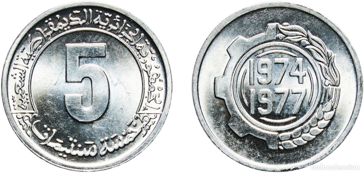 Material numism&aacute;tico: Algeria People's Democratic Republic 1974 5 Centimes (FAO) Aluminium Kremnica Mint (10000000) 1.47g